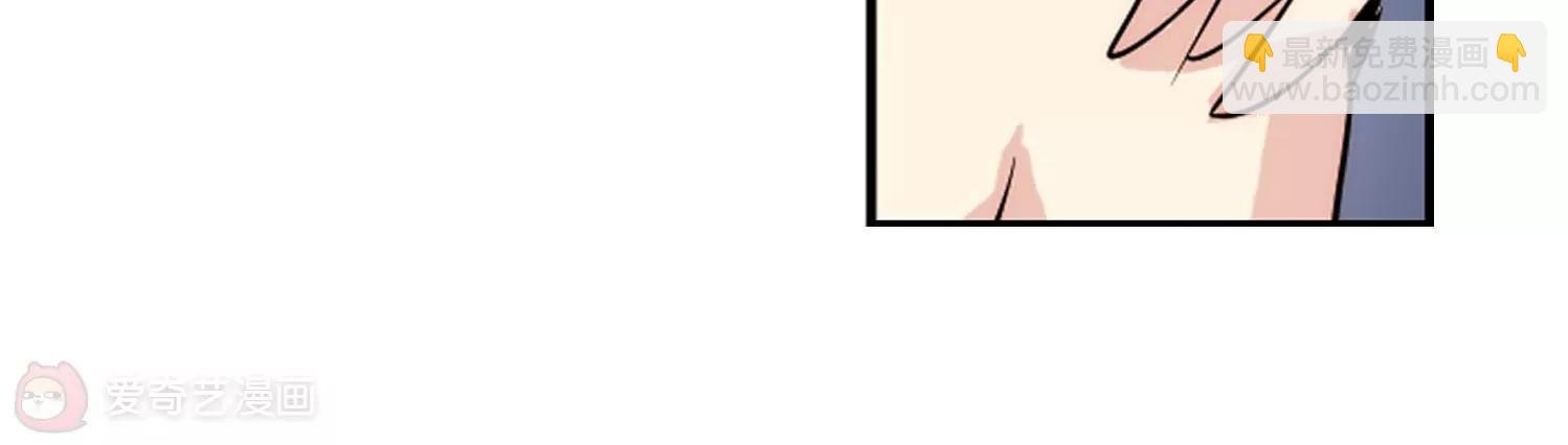 第151话 夜访者1