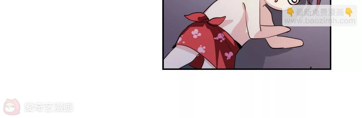 第151话 夜访者1