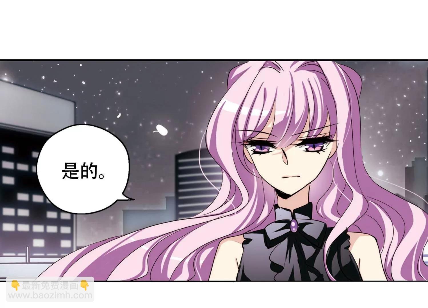 第151话 夜访者1