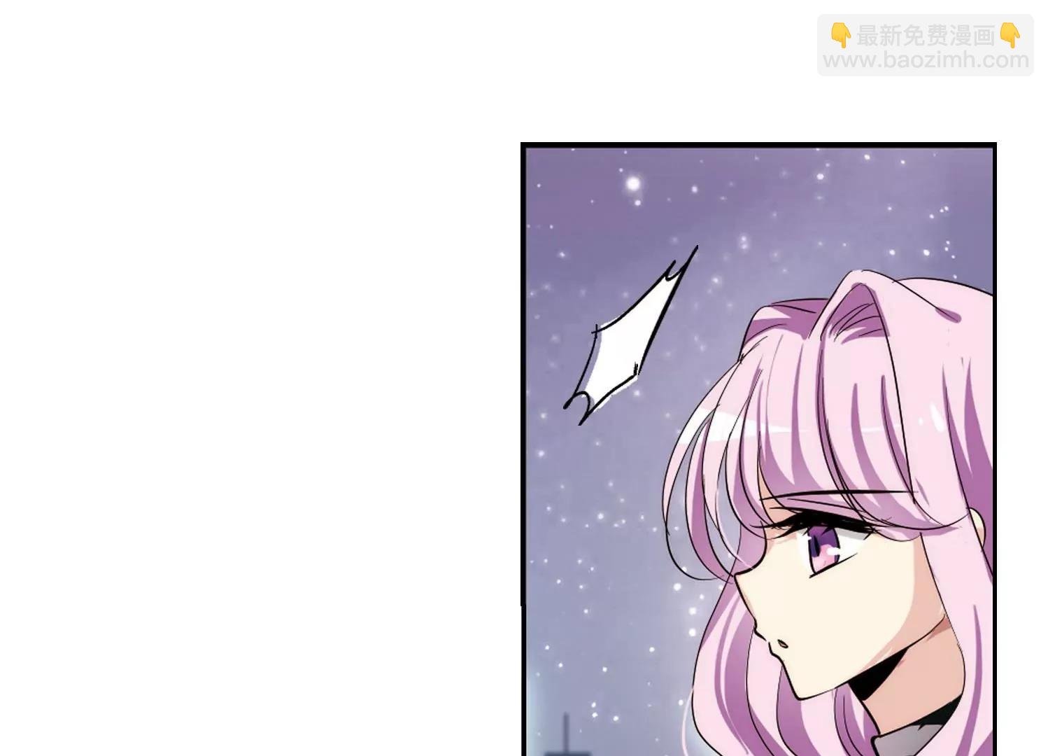 第151话 夜访者1
