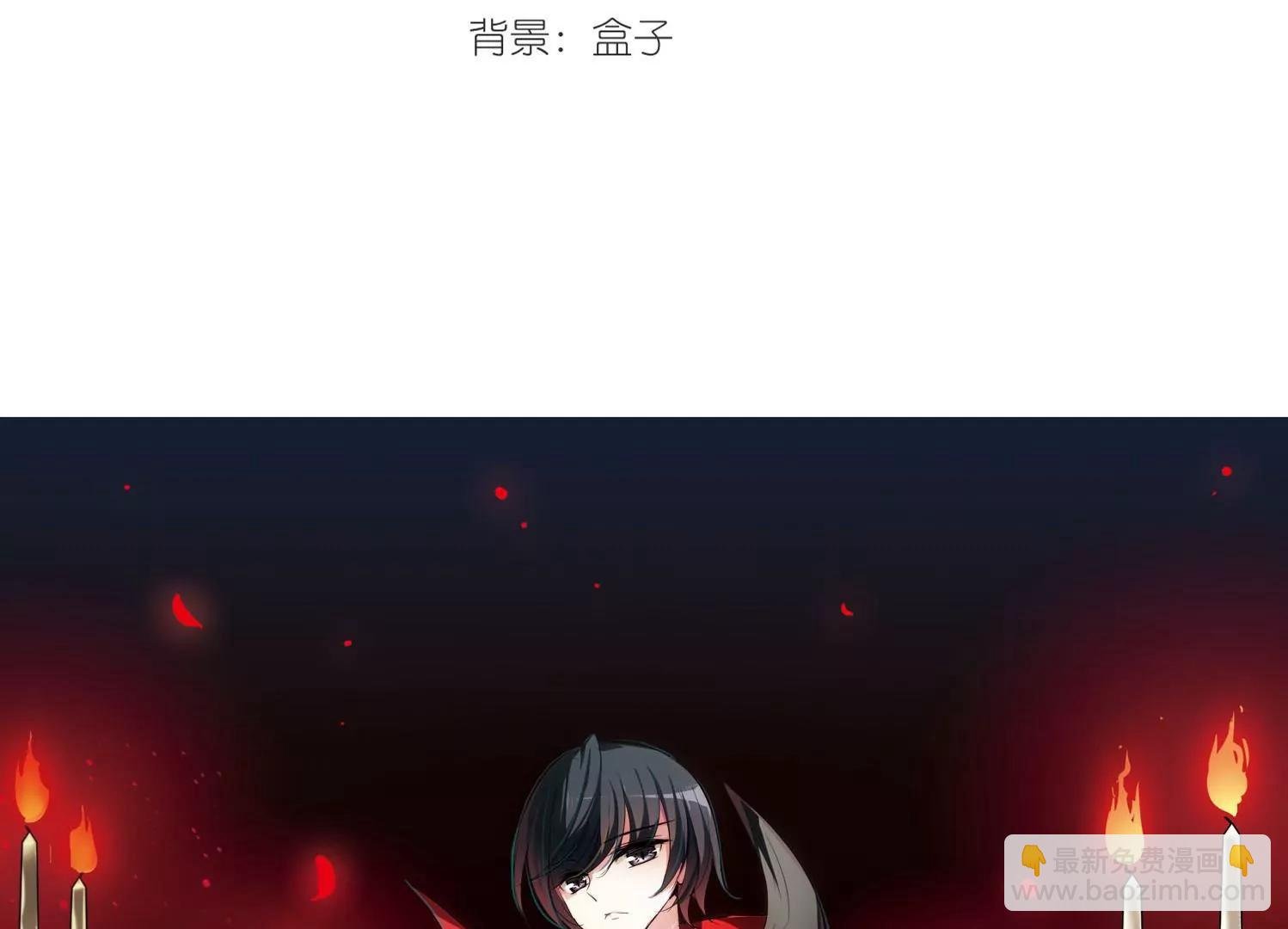 第153话 夜访者3