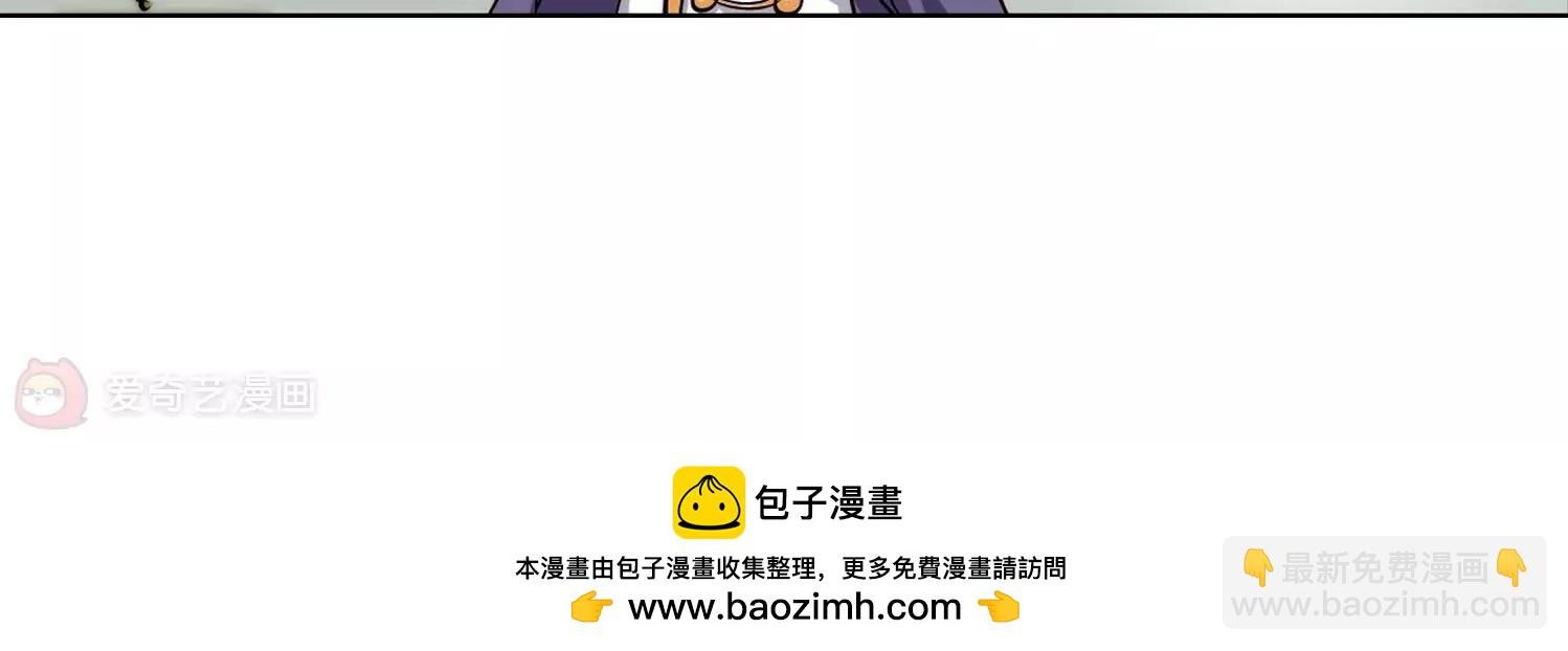 第153话 夜访者3