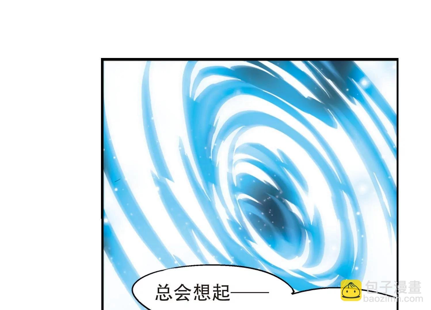 第154话 最后一日1
