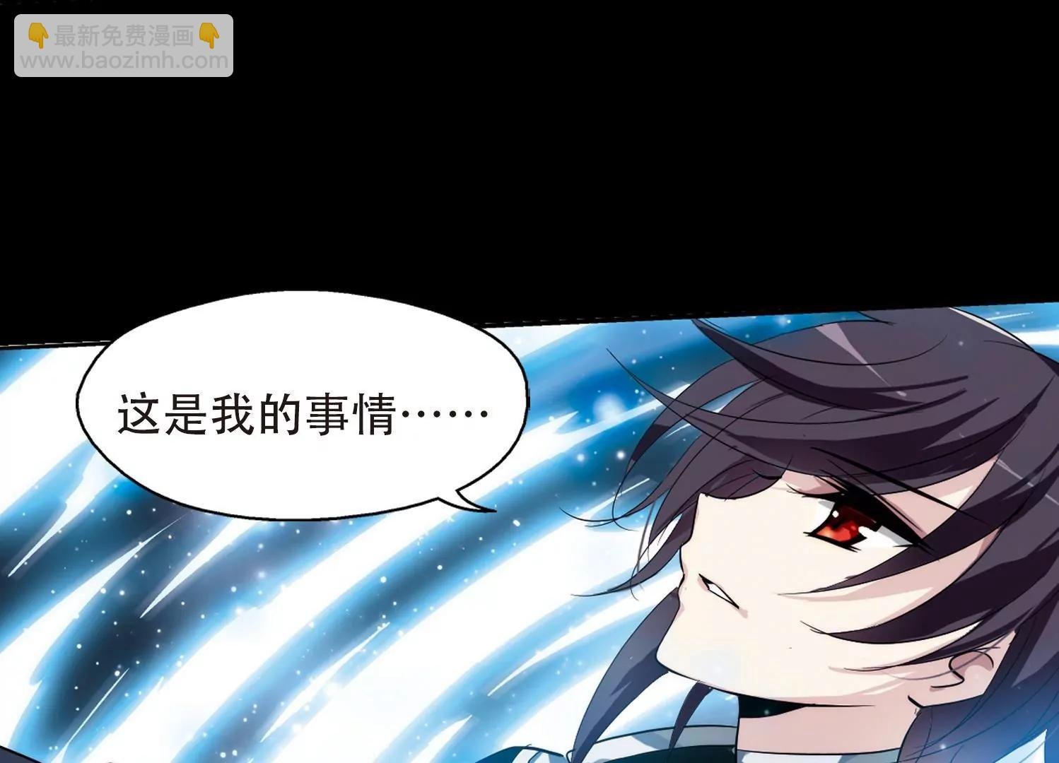 第154话 最后一日1