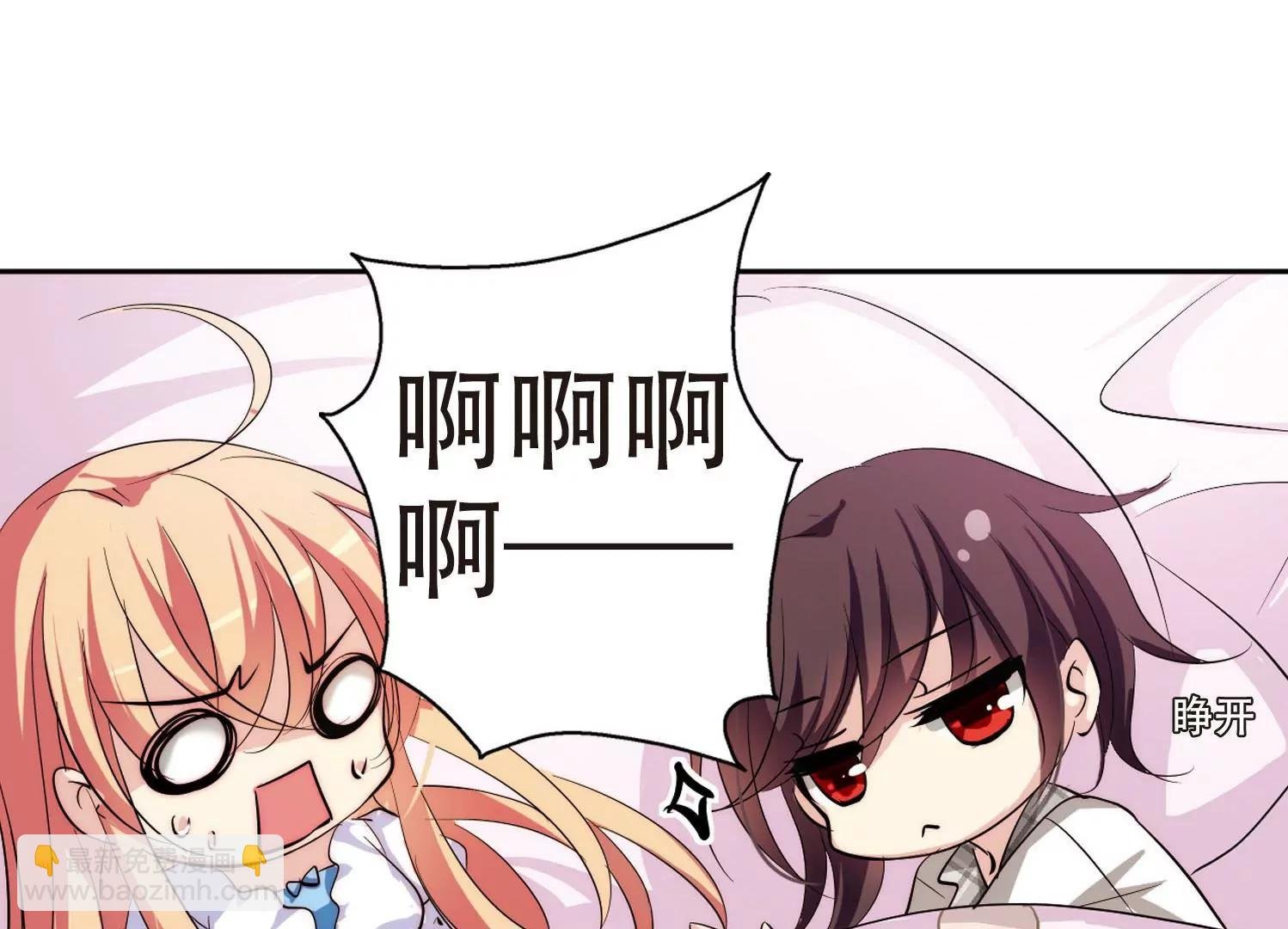 第154话 最后一日1