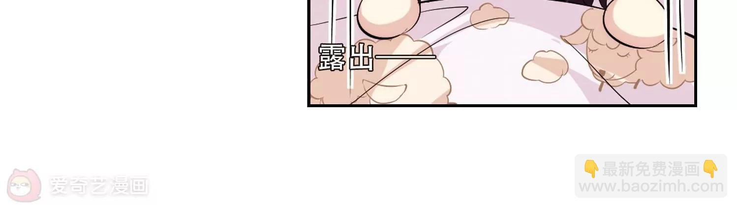 第155话 最后一日2