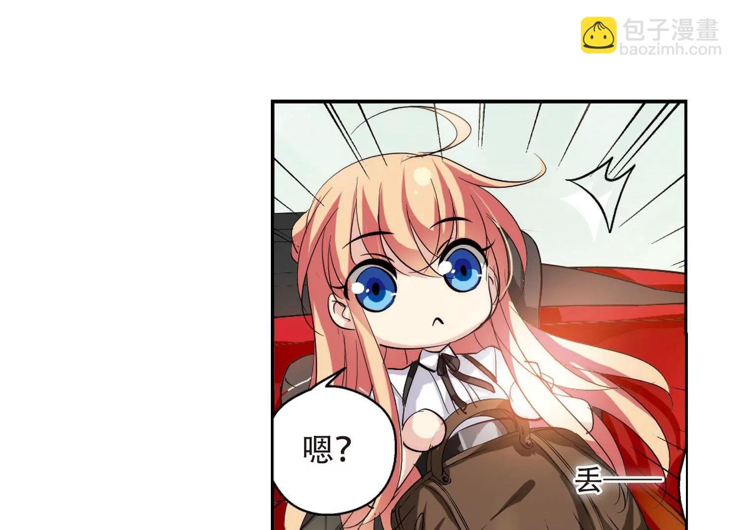 第155话 最后一日2