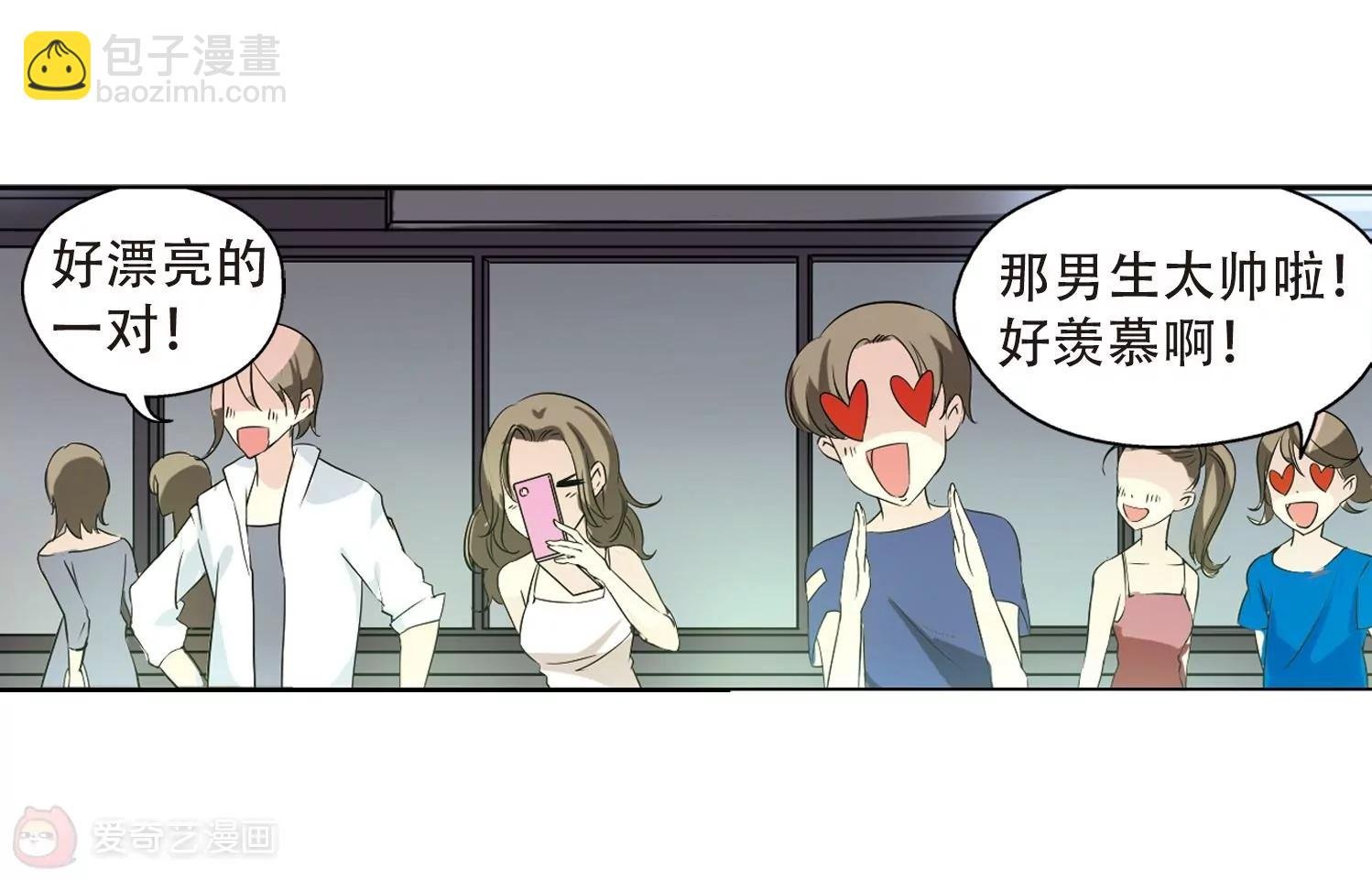 第156话 最后一日3