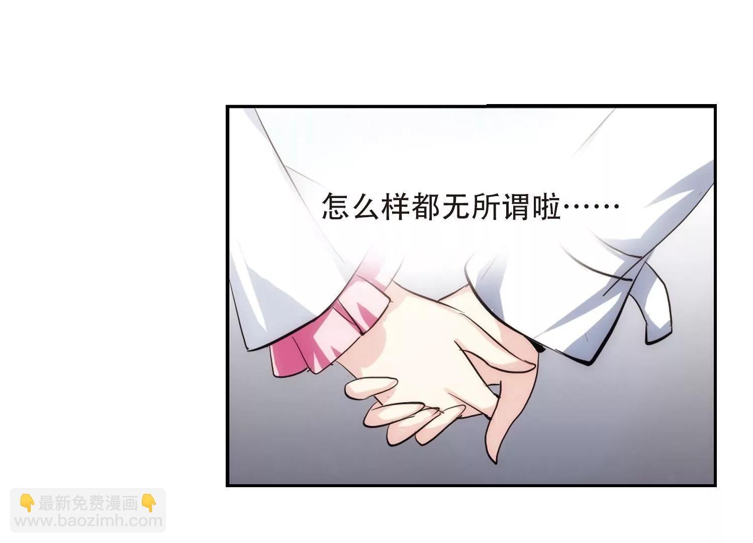 第156话 最后一日3