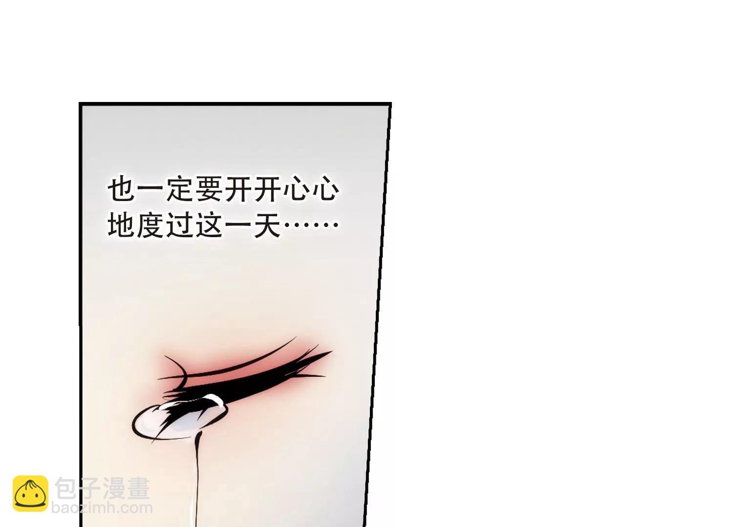 第156话 最后一日3
