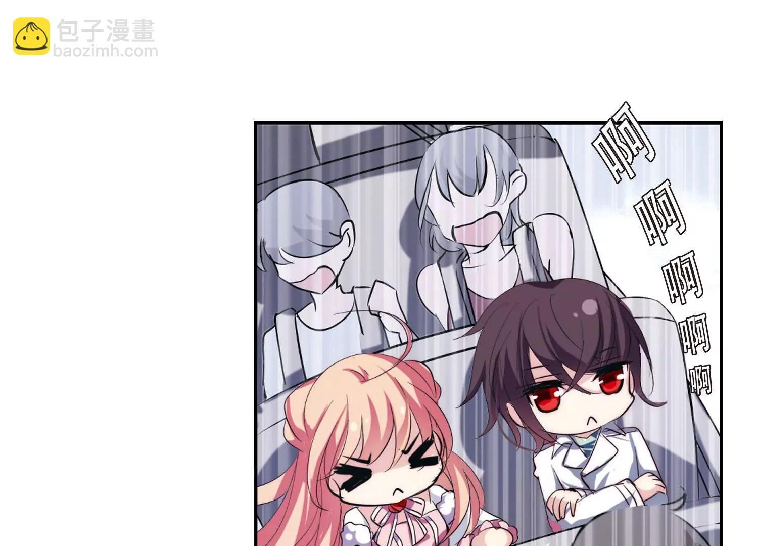 第156话 最后一日3
