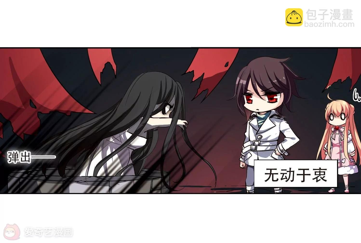 第156话 最后一日3