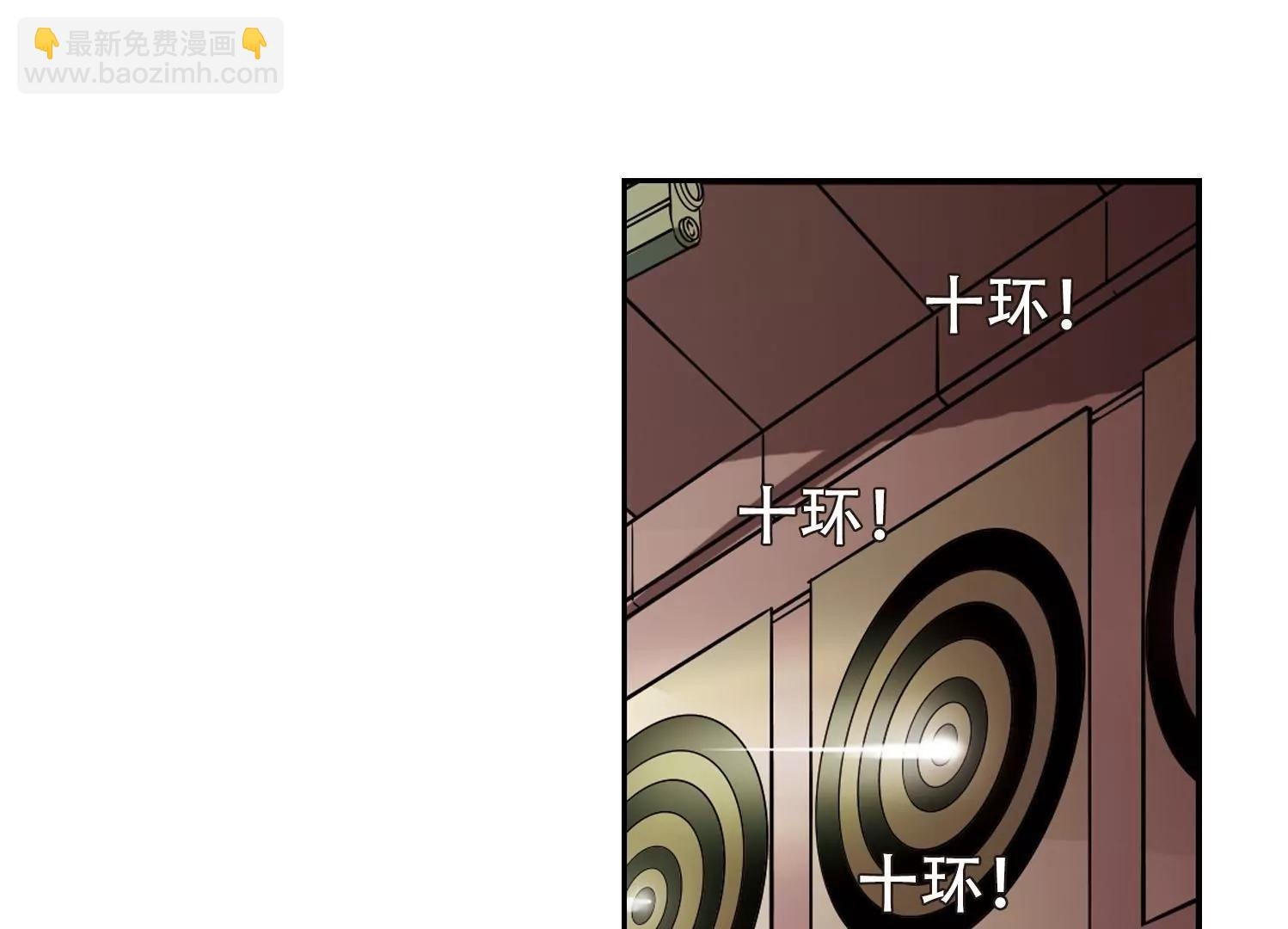 第156话 最后一日3