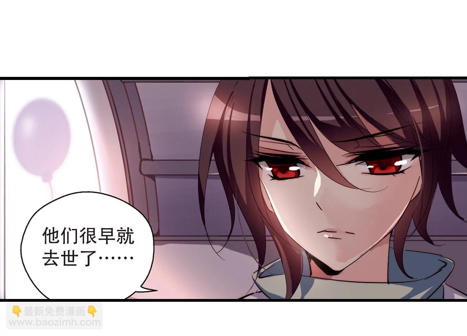 第157话 抉择1