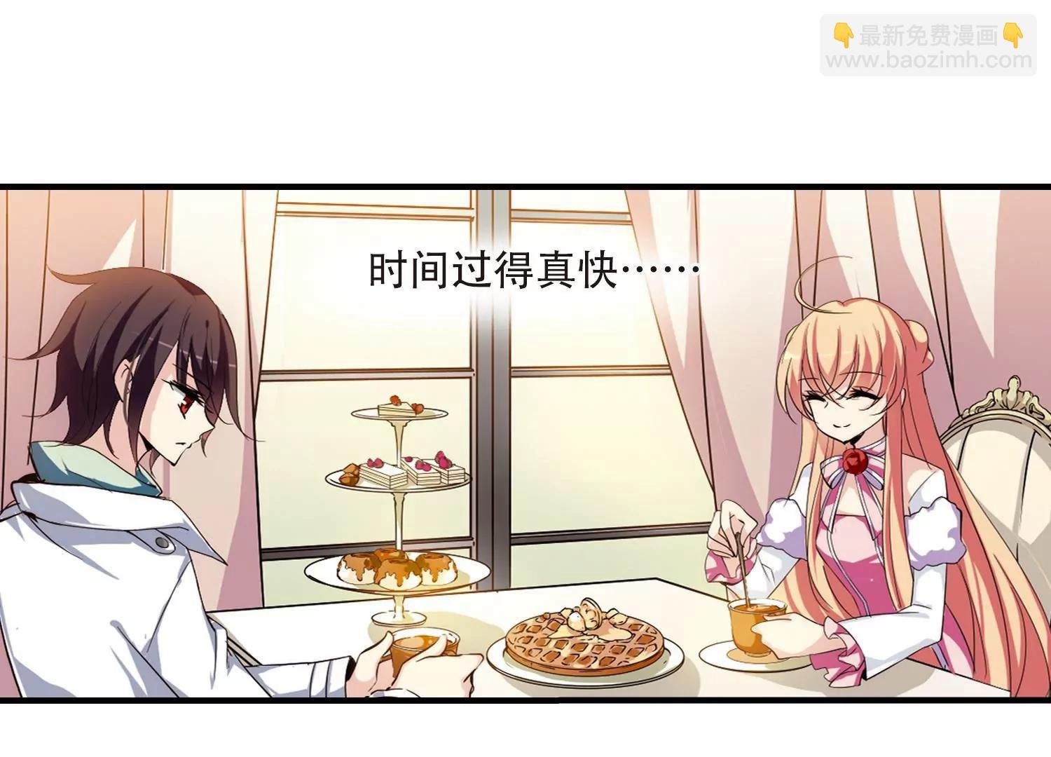 第157话 抉择1