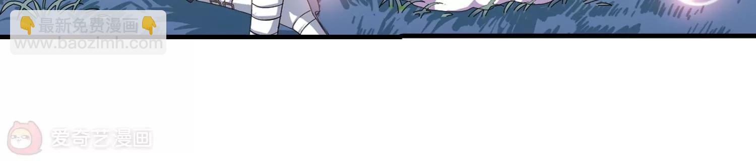 第157话 抉择1