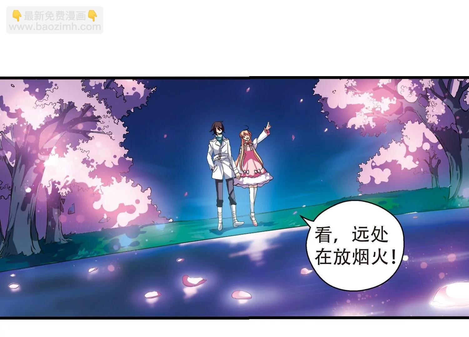 第157话 抉择1