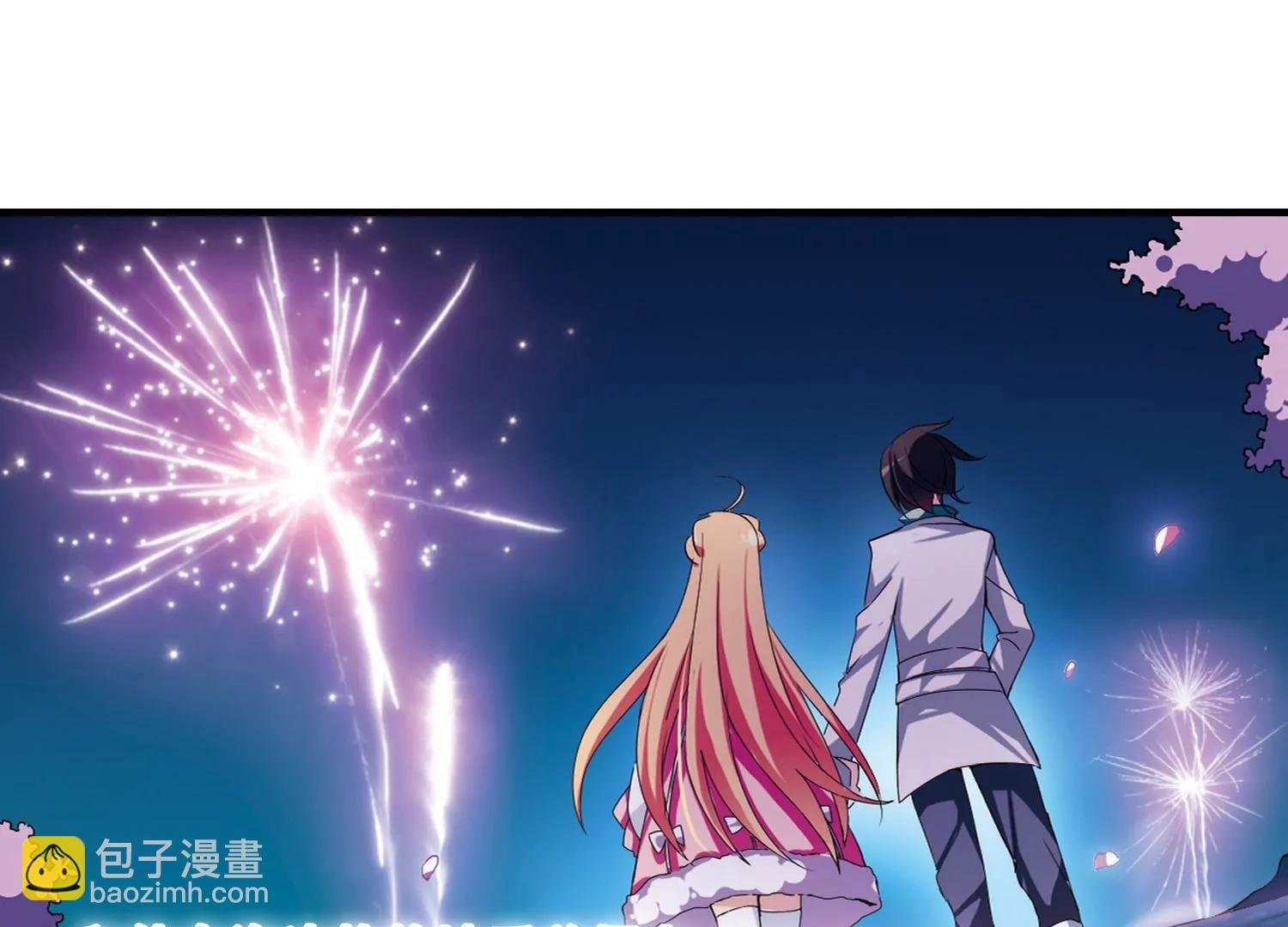 第157话 抉择1