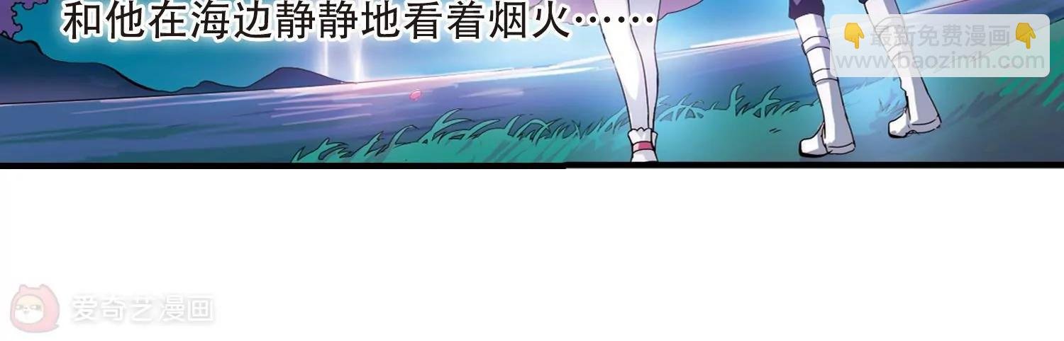 第157话 抉择1