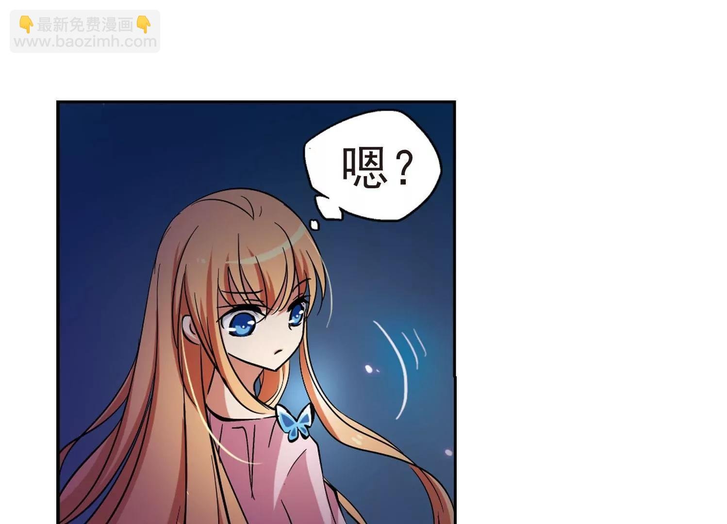 第16话 洗清罪名1