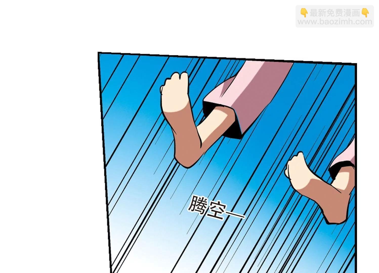 第16话 洗清罪名1