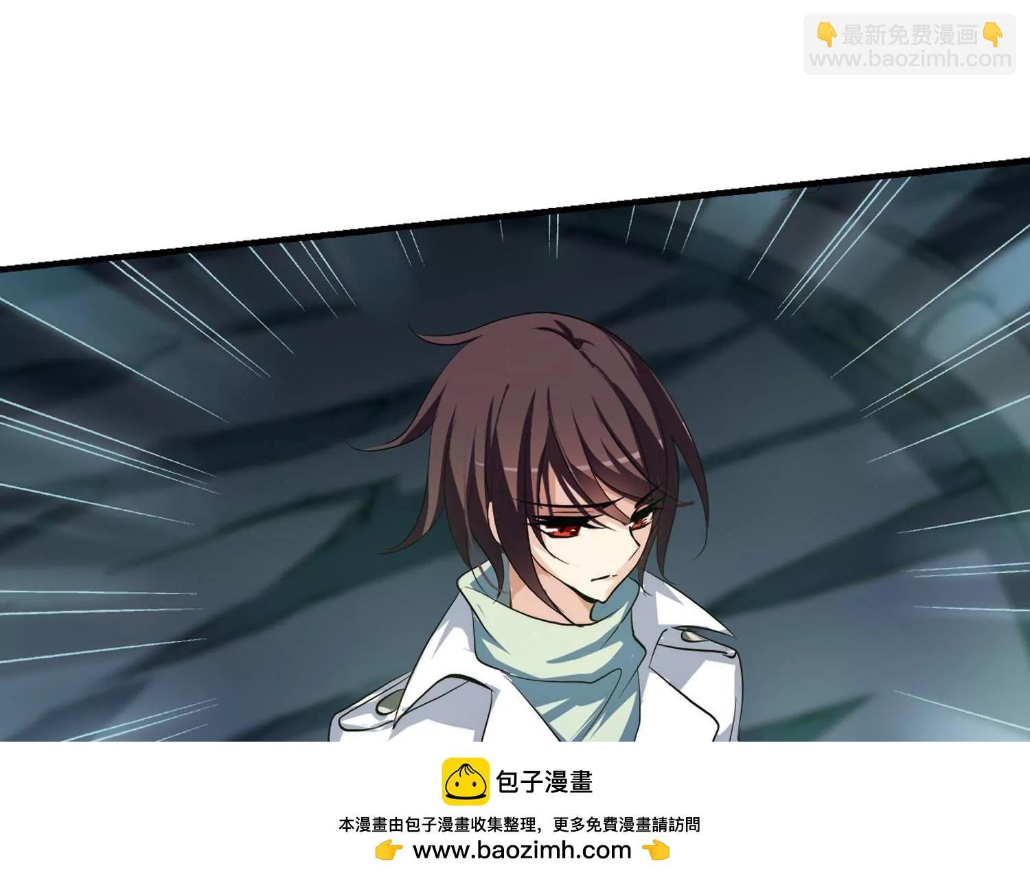 第158话 抉择2