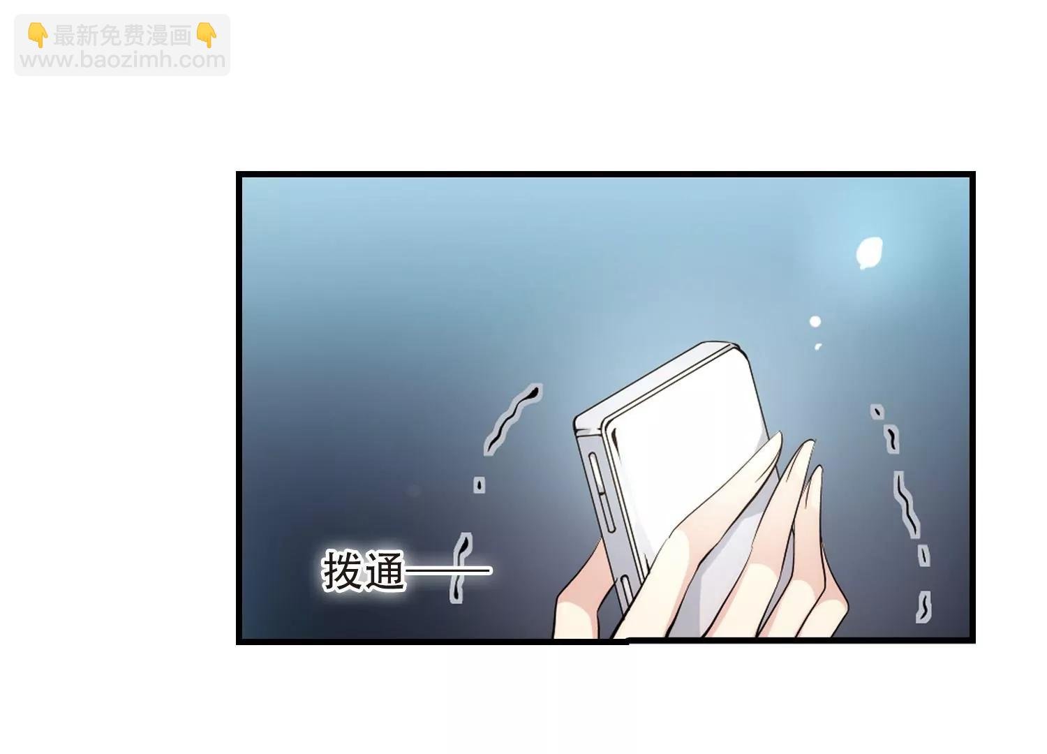 第159话 抉择3