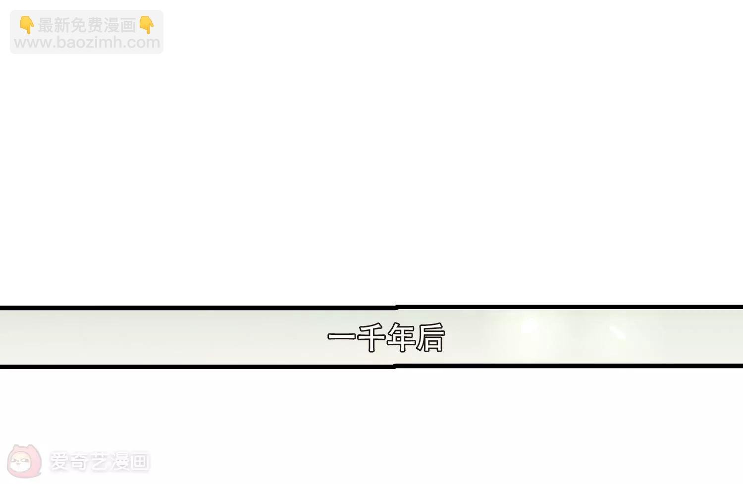 第159话 抉择3