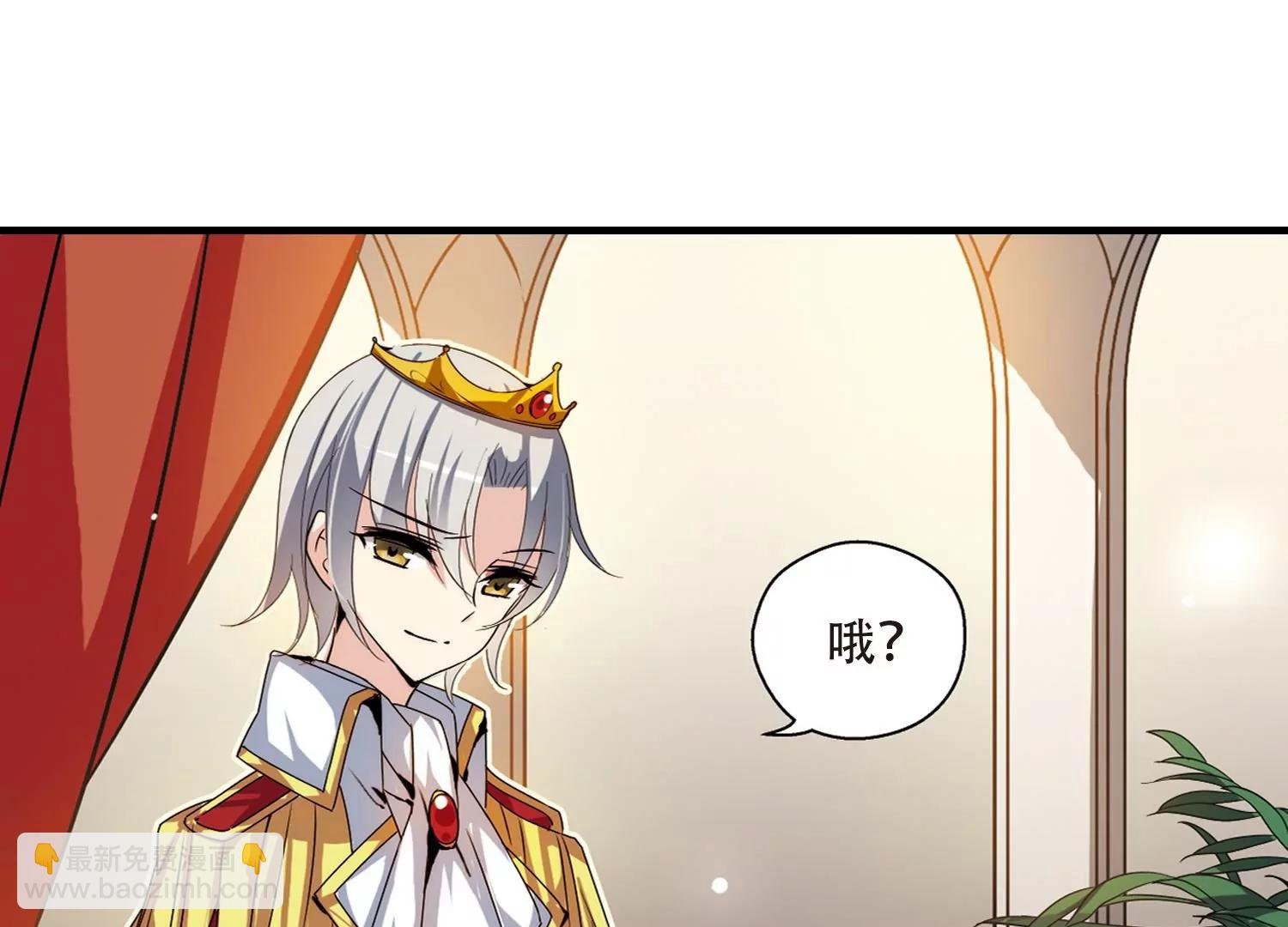 第159话 抉择3