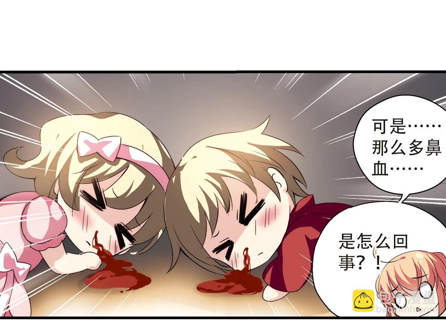 第160话 今非昔比1