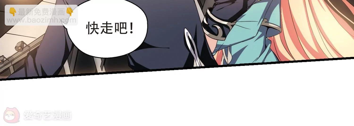 第160话 今非昔比1