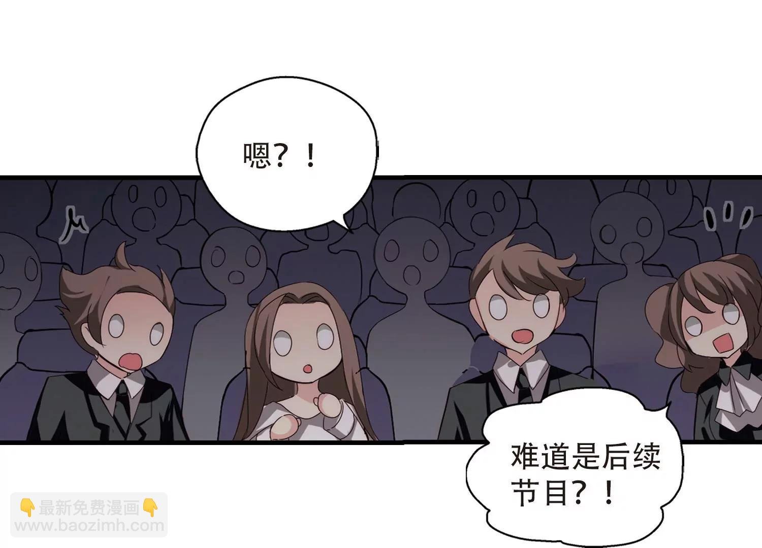 第160话 今非昔比1