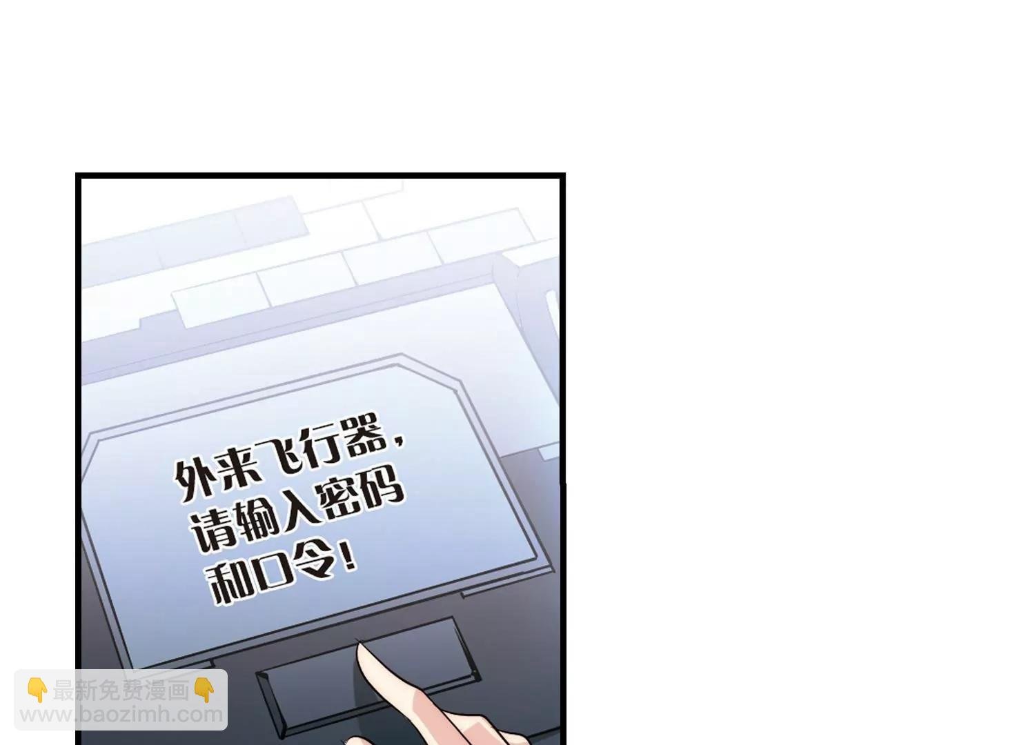 第161话 今非昔比2