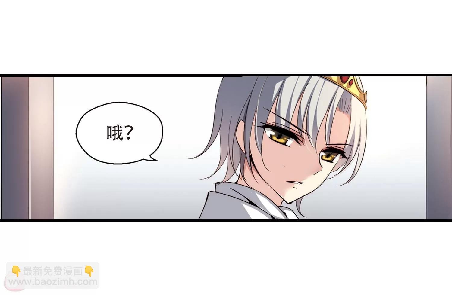 第162话 今非昔比3