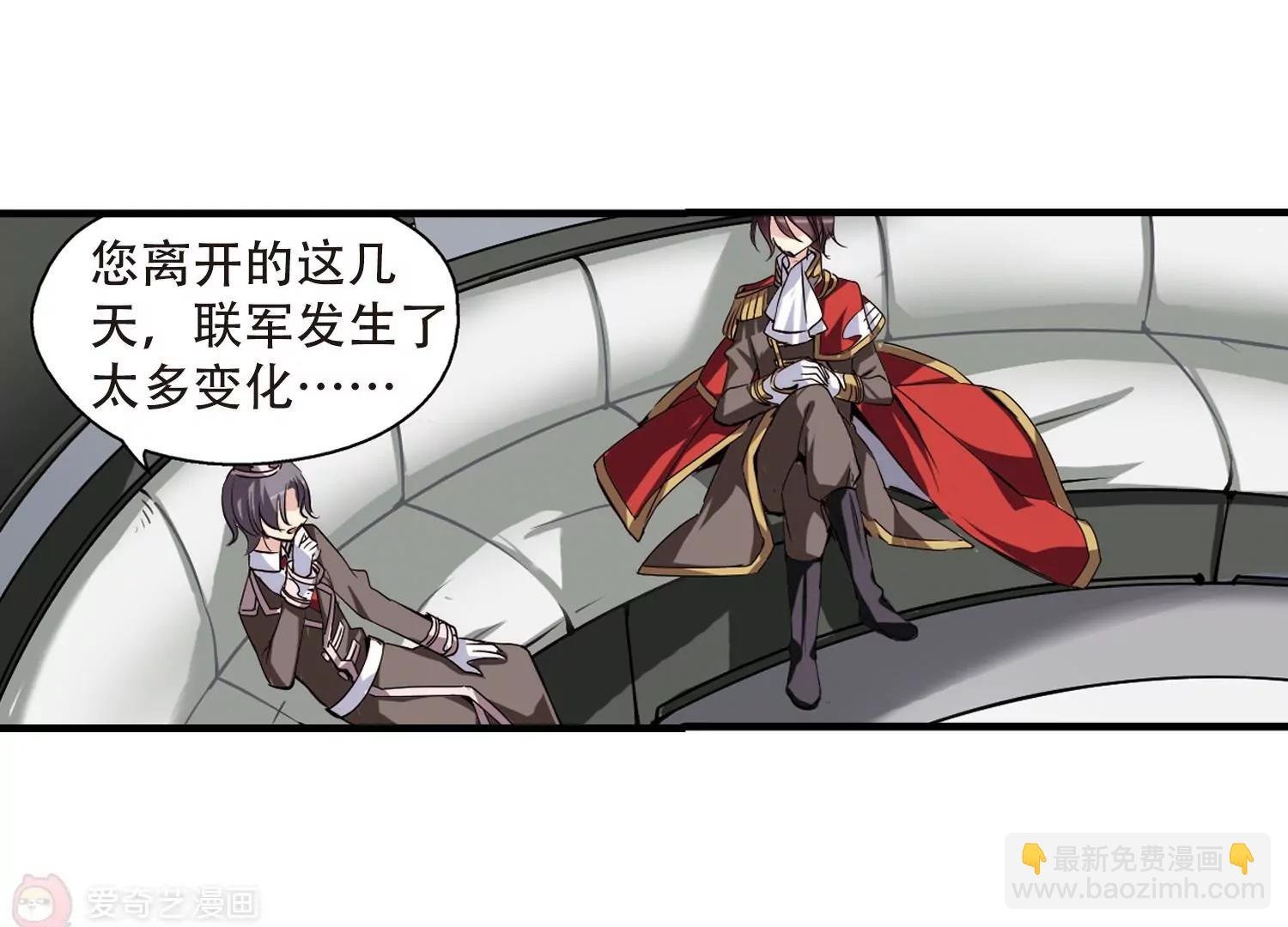 第163话 密室暗杀1