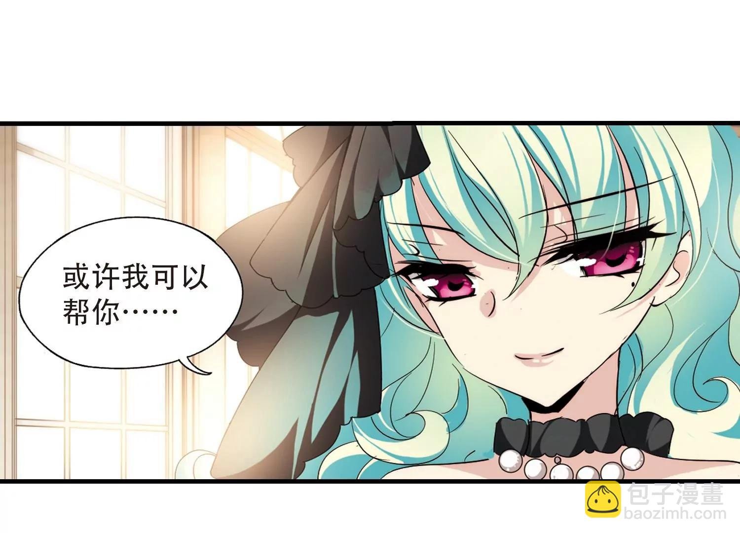 第164话 密室暗杀2