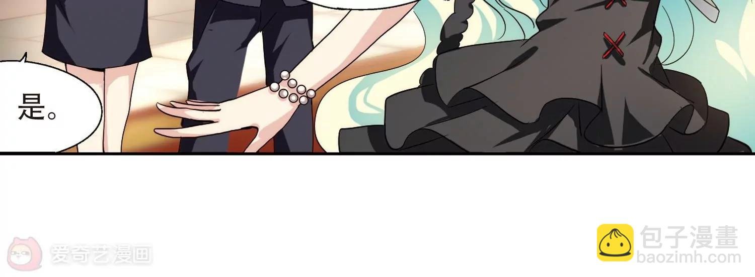 第165话 密室暗杀3