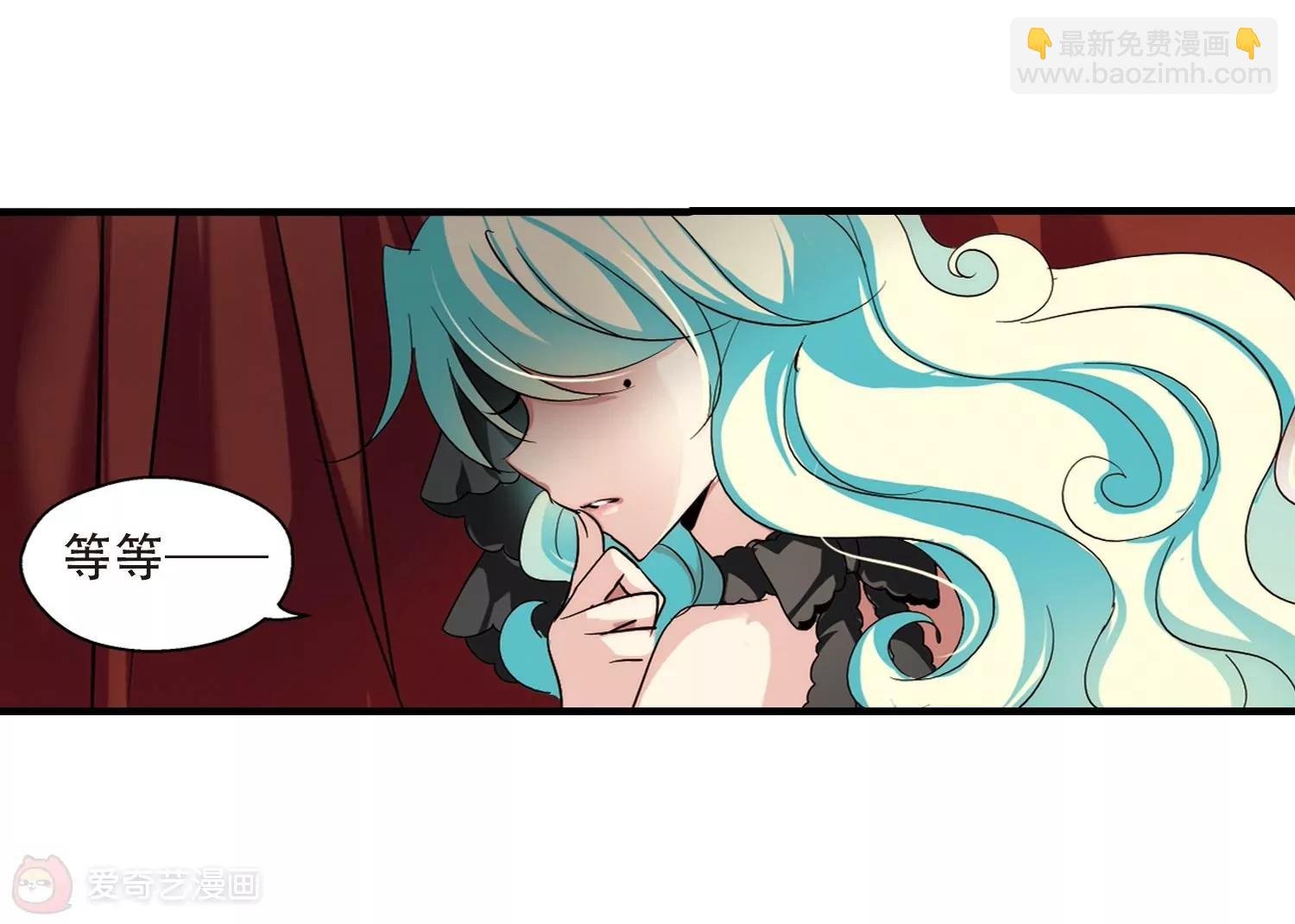 第165话 密室暗杀3