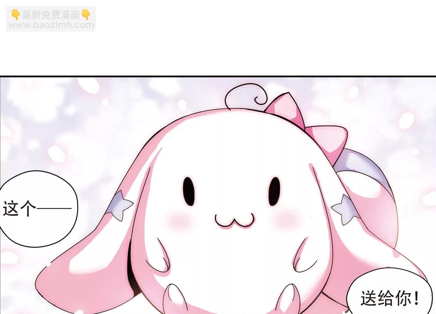 第165话 密室暗杀3
