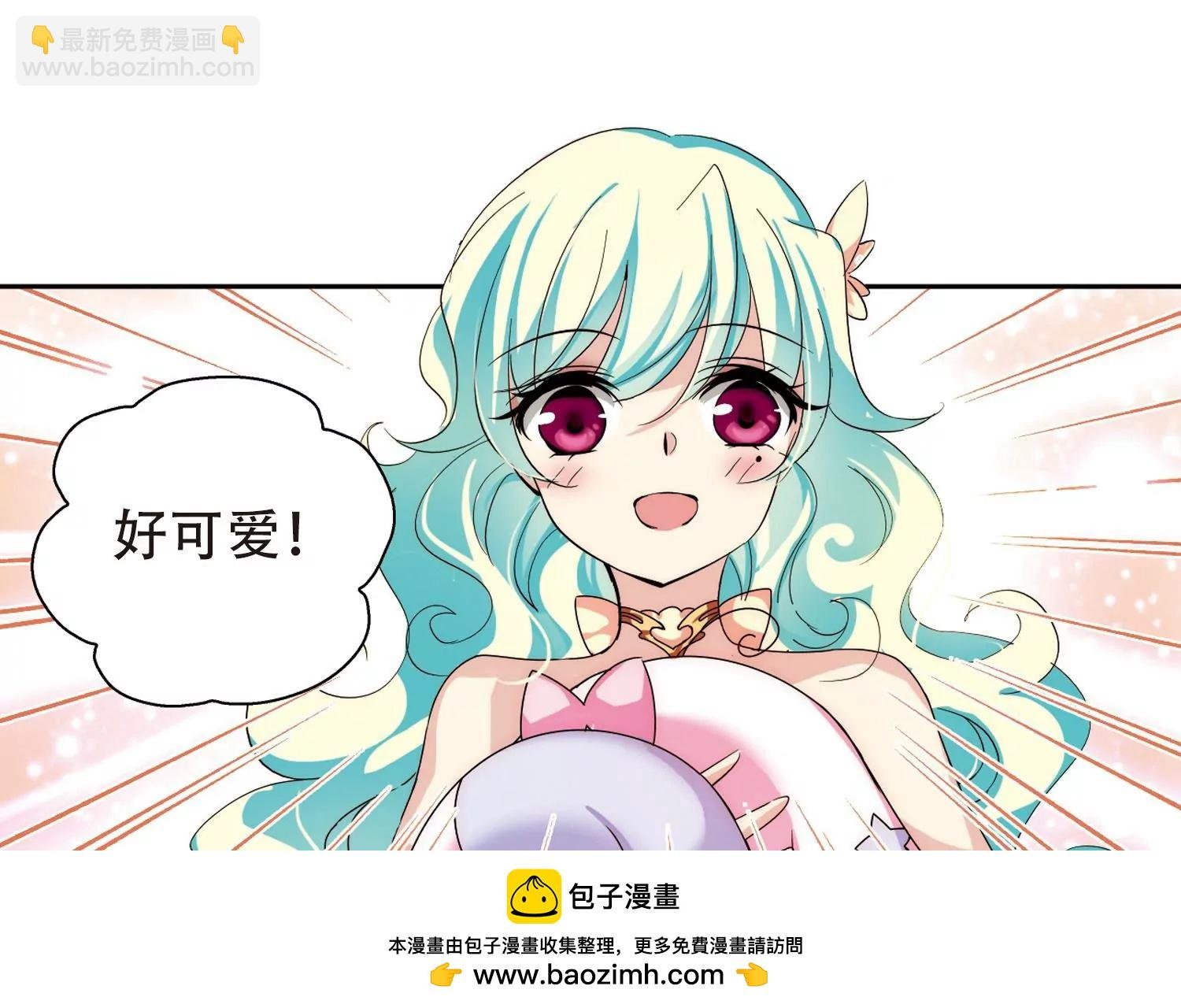 第165话 密室暗杀3