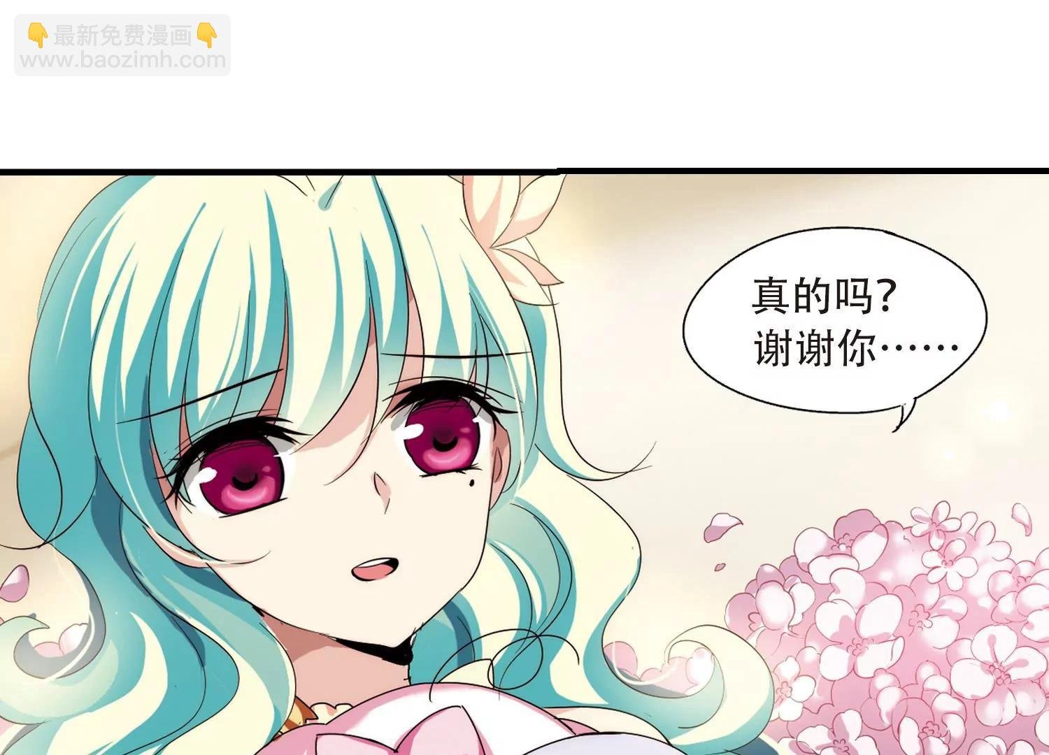 第166话 毒若蛇蝎1