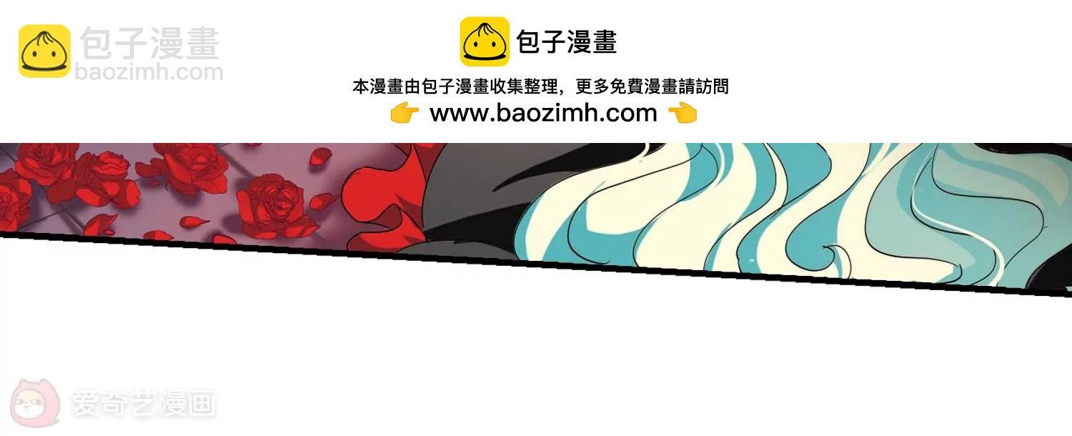 第166话 毒若蛇蝎1