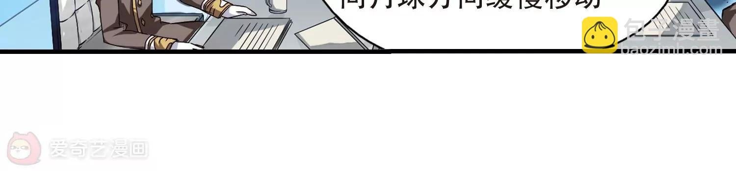 第166话 毒若蛇蝎1