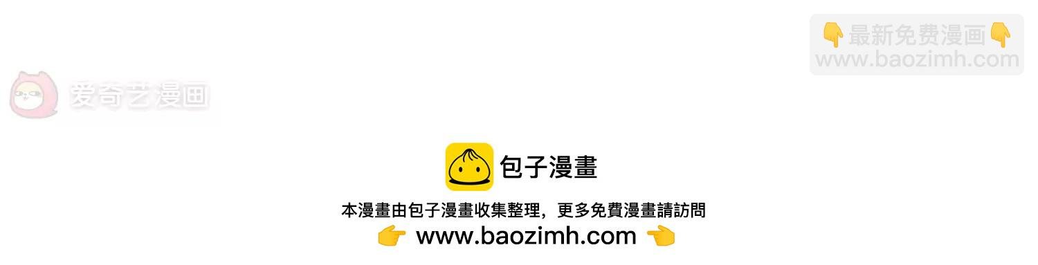 第166话 毒若蛇蝎1