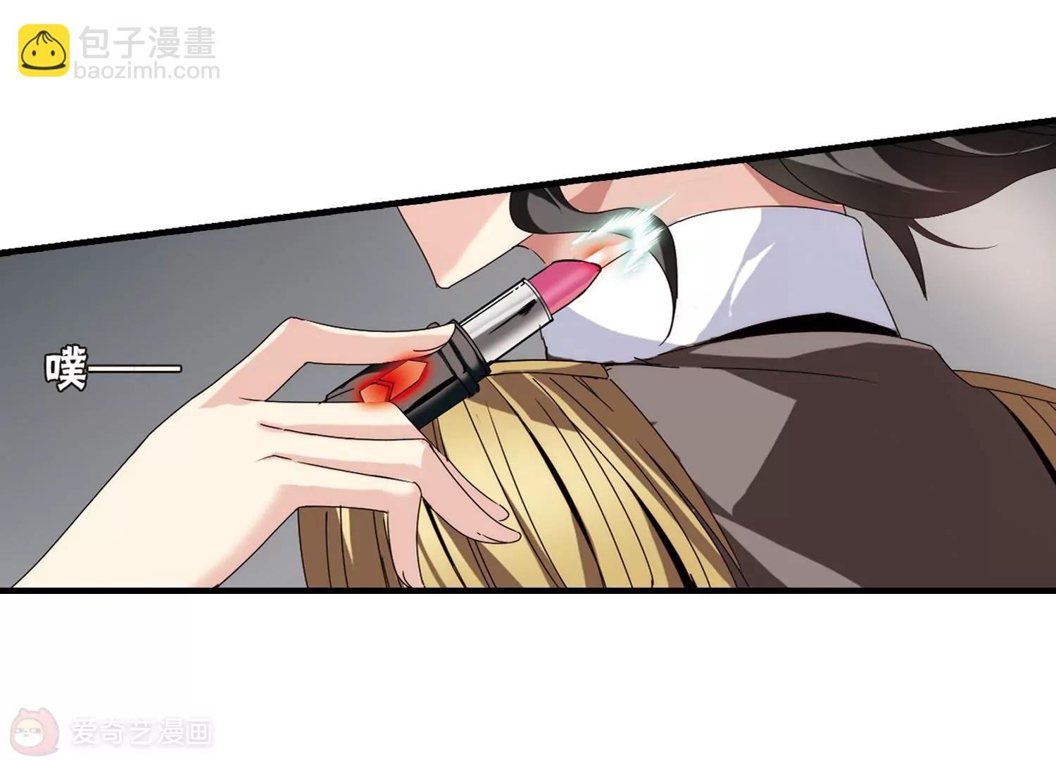 第167话 毒若蛇蝎2