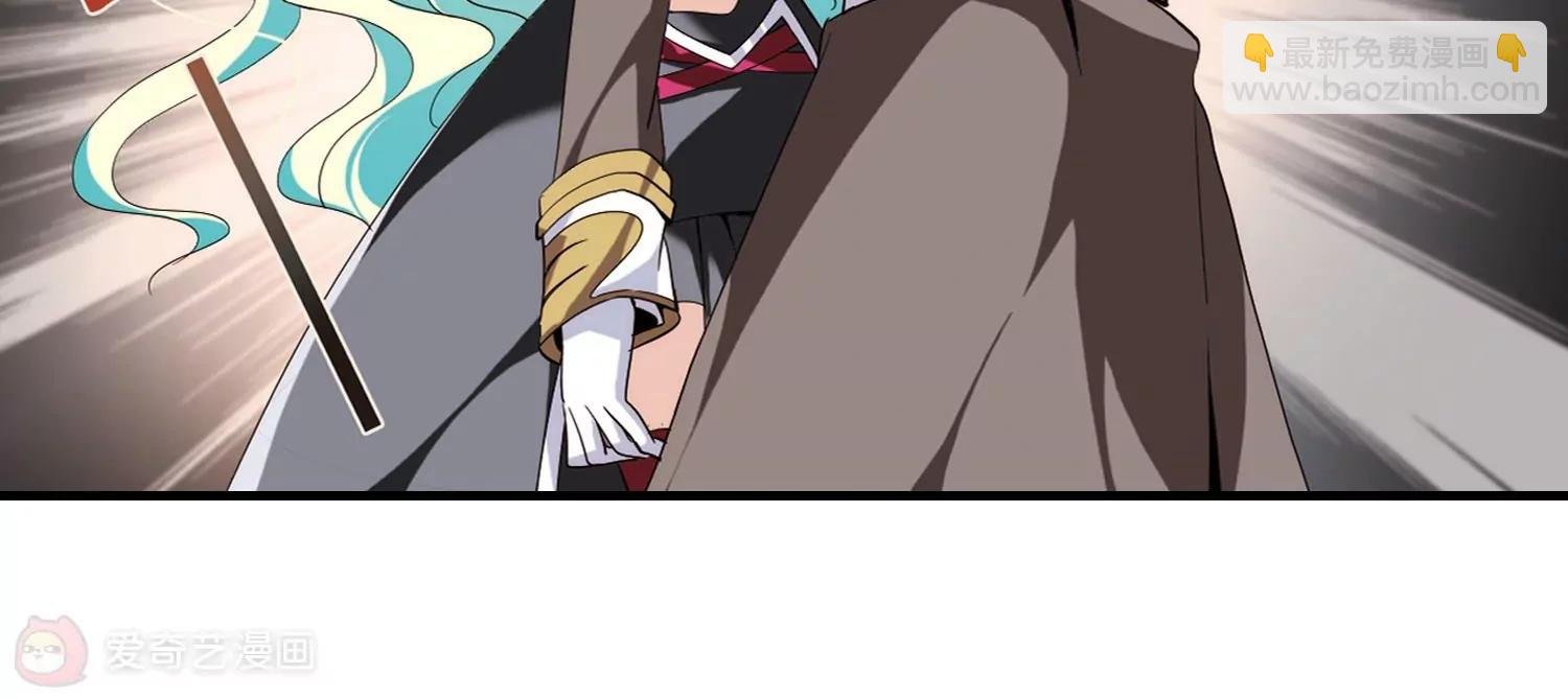 第167话 毒若蛇蝎2