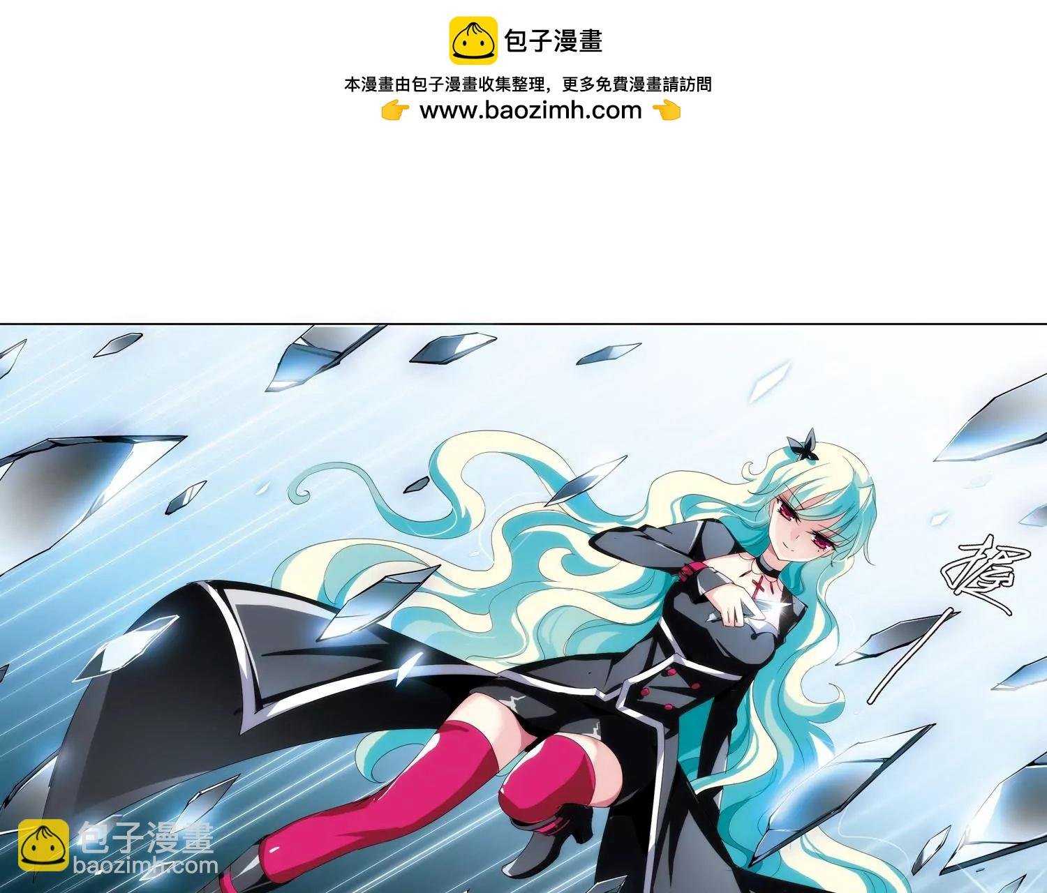 第168话 毒若蛇蝎3