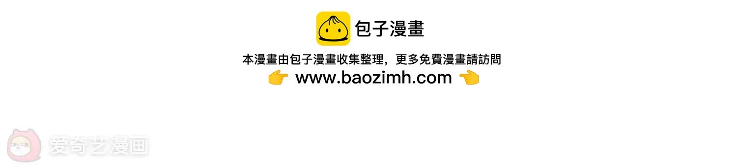 第169话 联军危机1