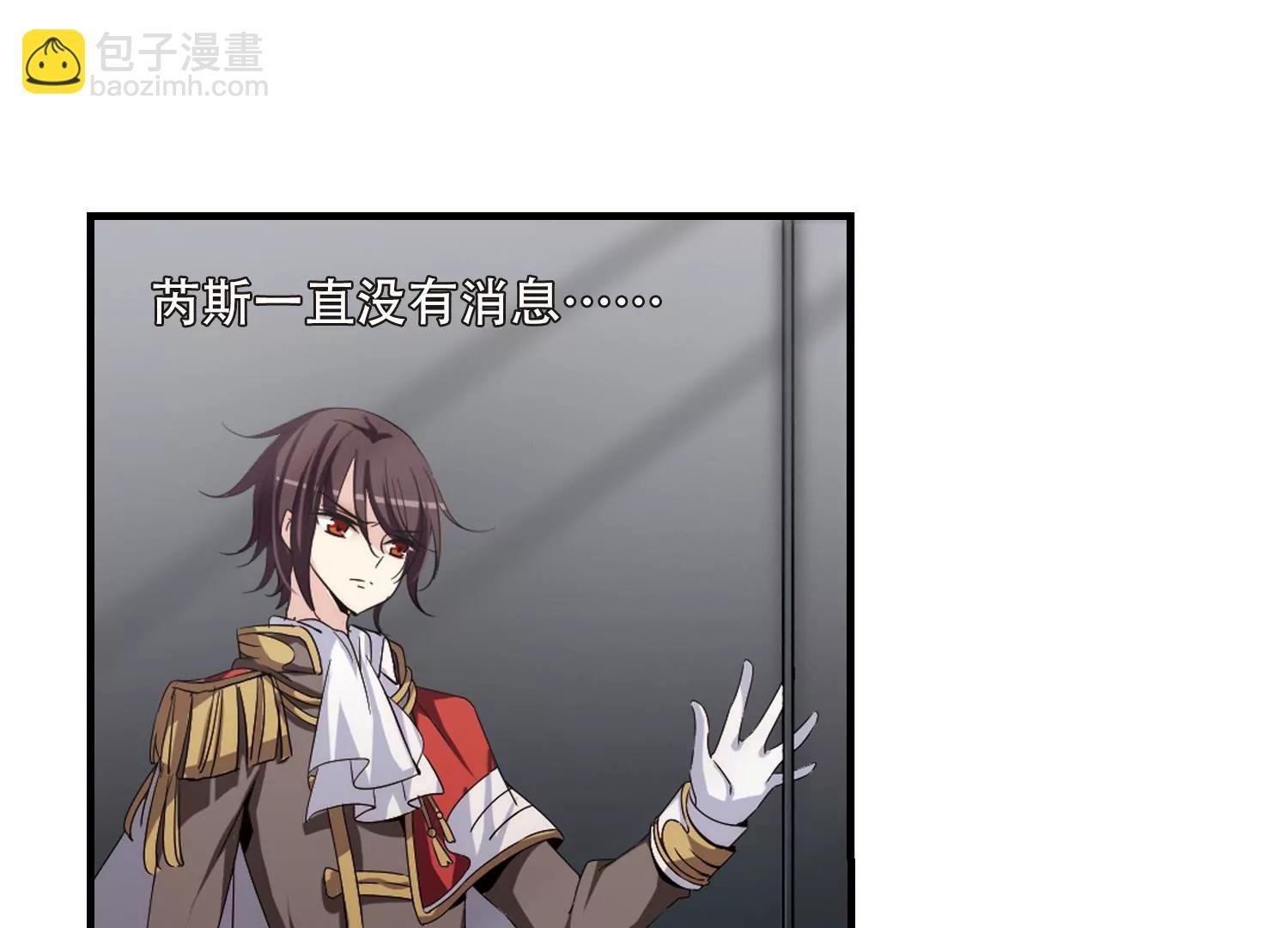 第169话 联军危机1