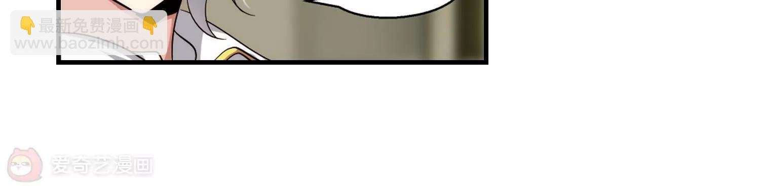 第170话 联军危机2